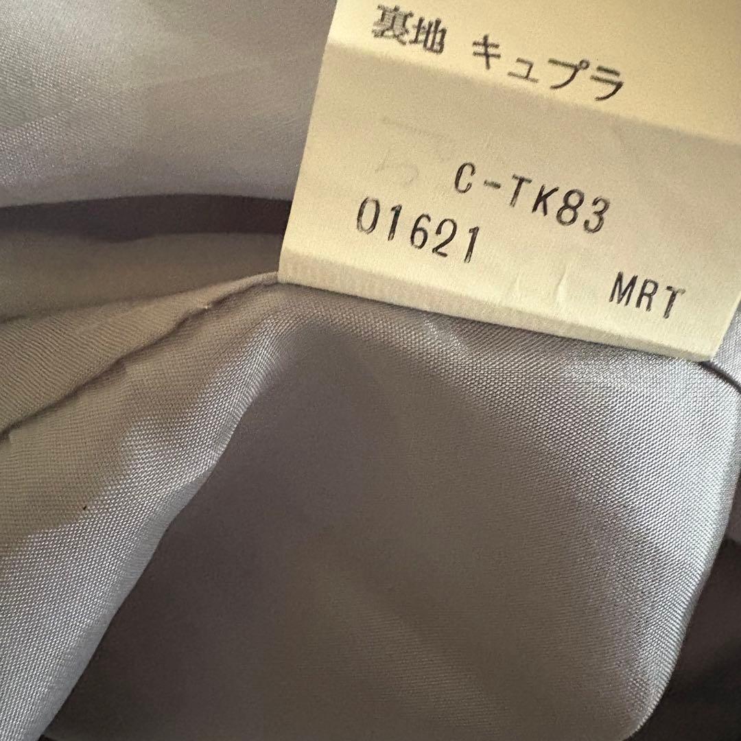 バーバリー Aライン チェックワンピース グレー ベルト付