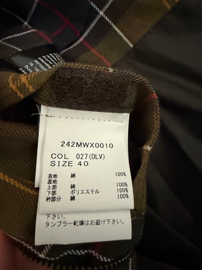 t*0様 Barbour CLASSIC BEDALE WAX クラシックビデイ