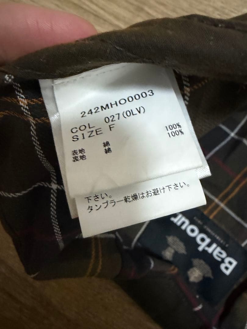 t*0様 Barbour CLASSIC BEDALE WAX クラシックビデイ
