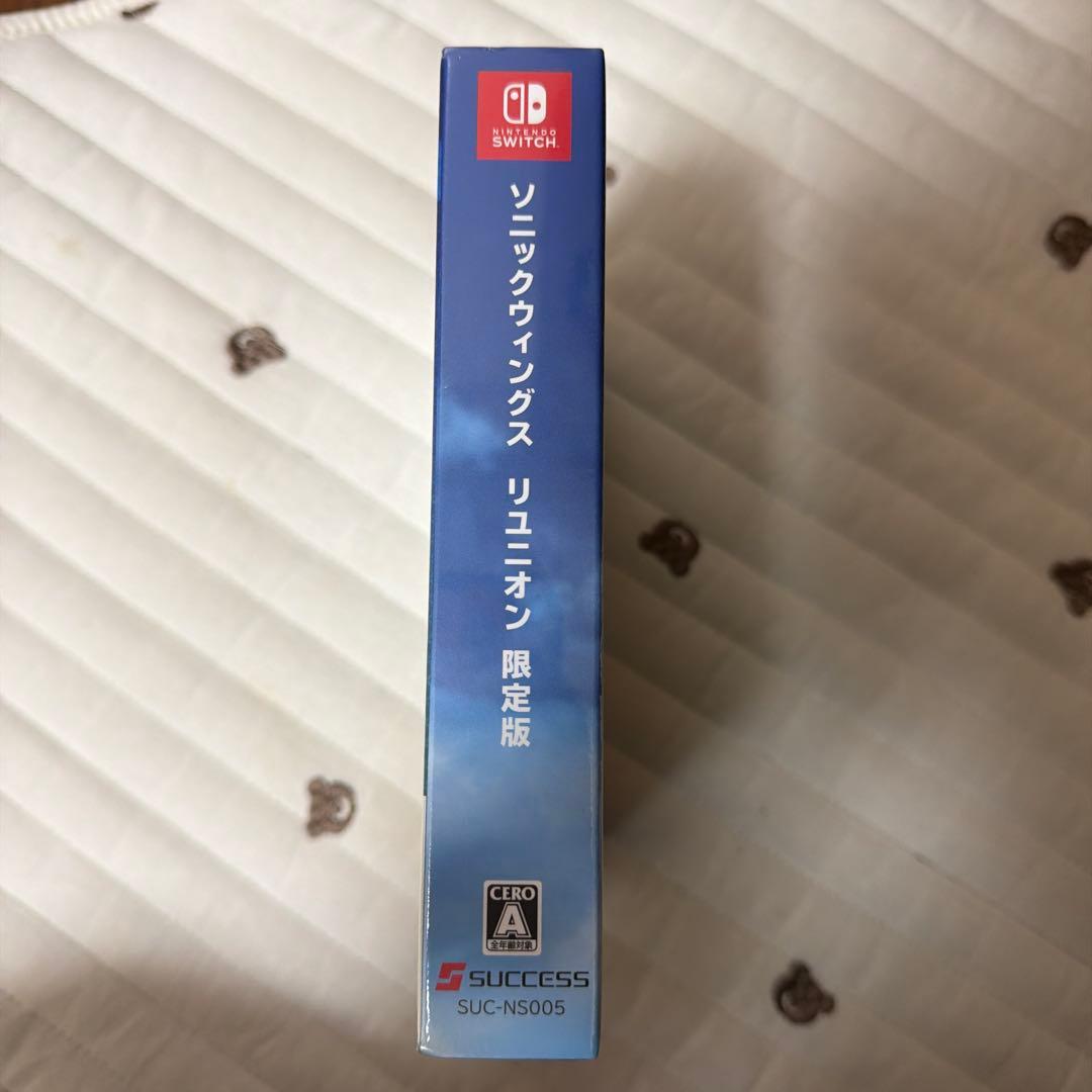 【Nintendo Switch】SONIC WINGS 限定版