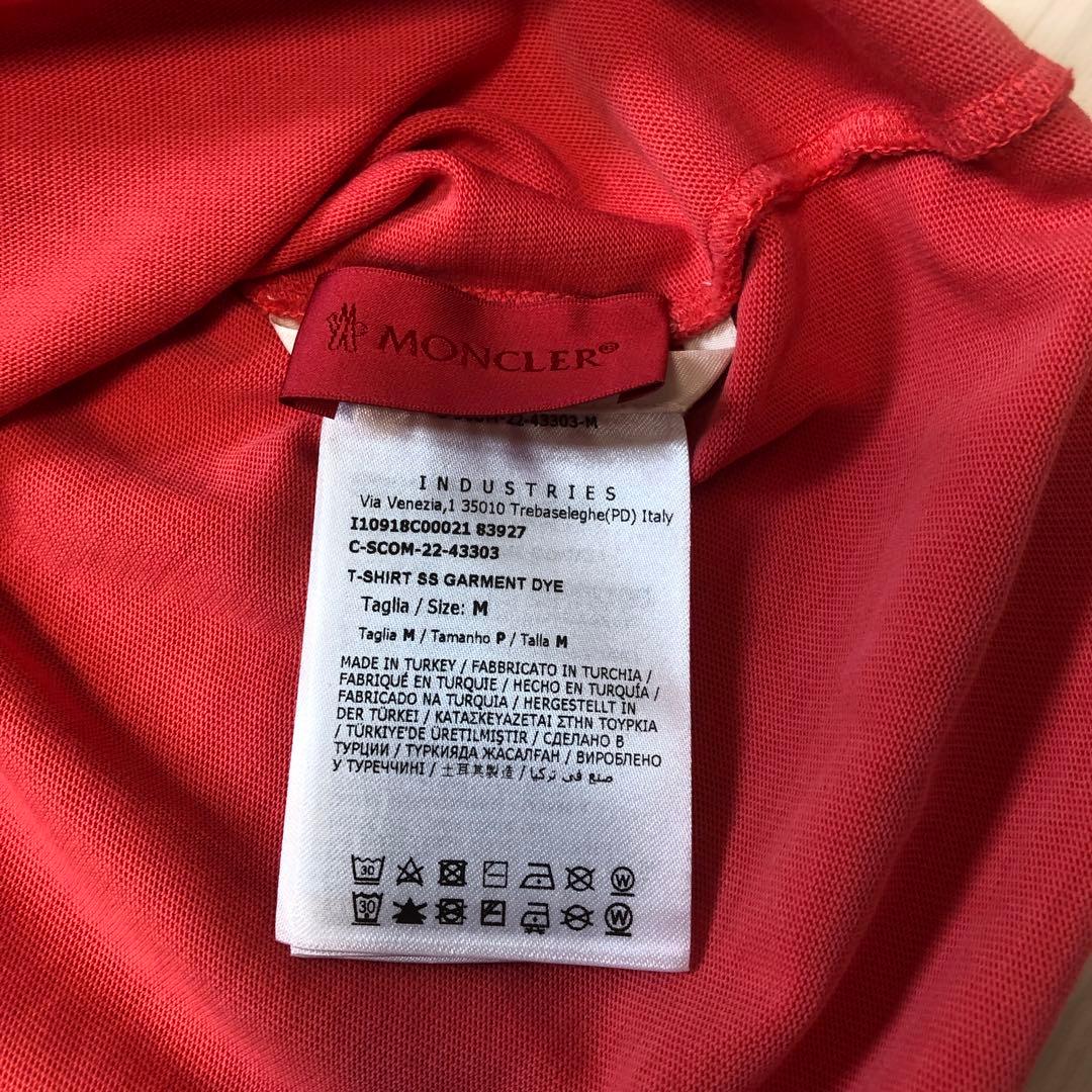 ド*ル様 モンクレールtシャツ　オーバーサイズ
