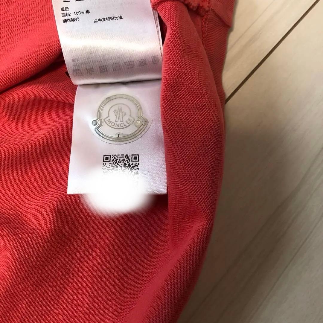 ド*ル様 モンクレールtシャツ　オーバーサイズ