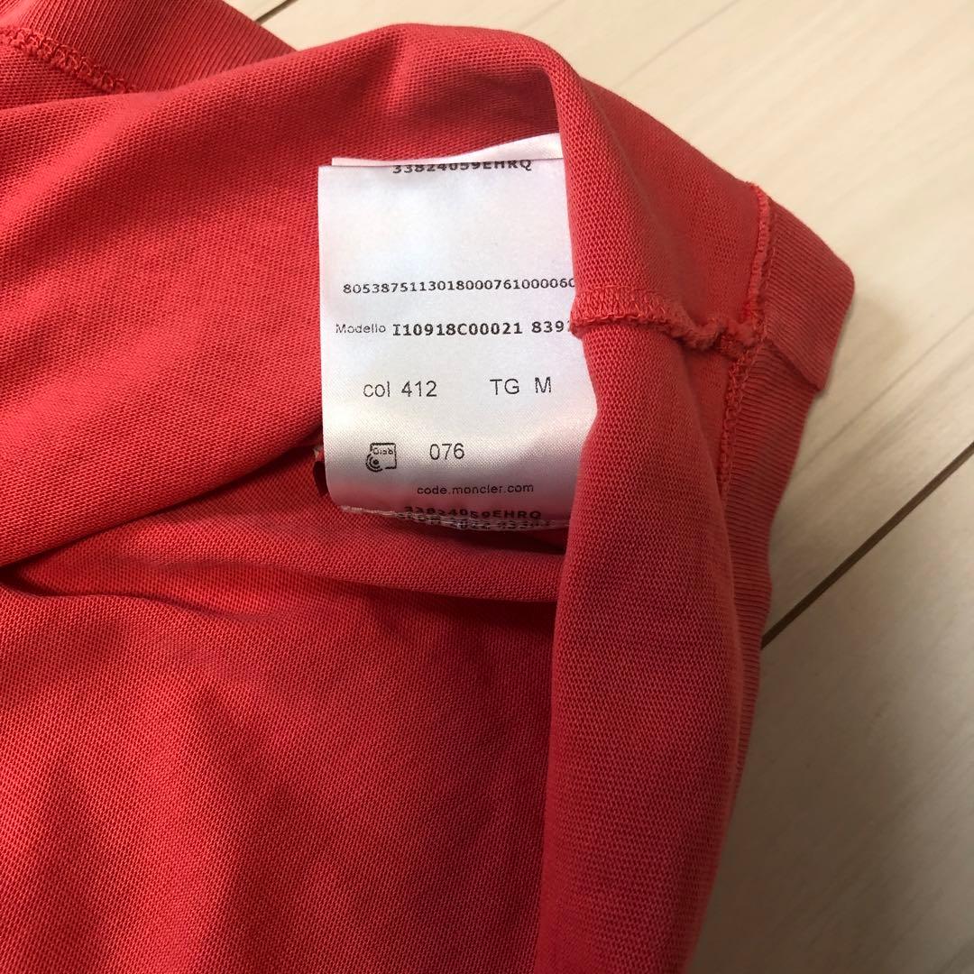 ド*ル様 モンクレールtシャツ　オーバーサイズ