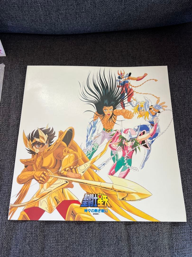 聖闘士星矢 劇場版 神々の熱き戦い LD 初回特典35mmフィルム付 美品
