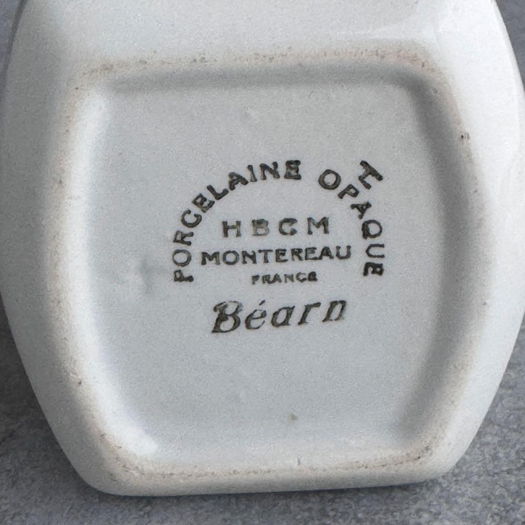 フランスアンティーク　HBCM Béarn バスク　キャニスター