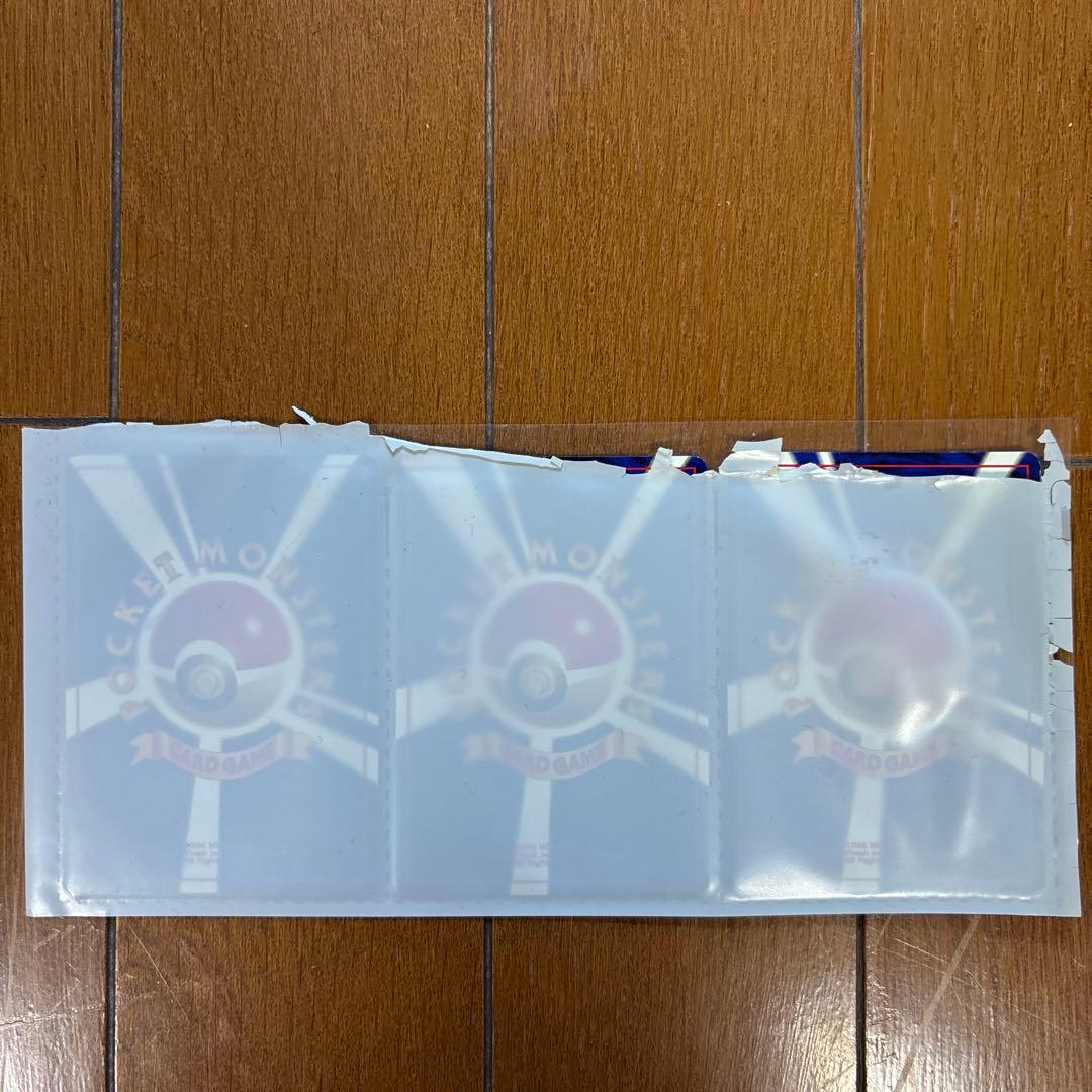 n*r様 旧裏ポケモンカード　サザンアイランド　川辺