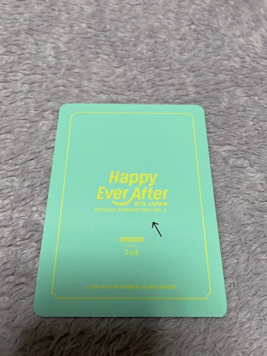 bts ハピエバ happy ever 公式ミニフォ ジョングク