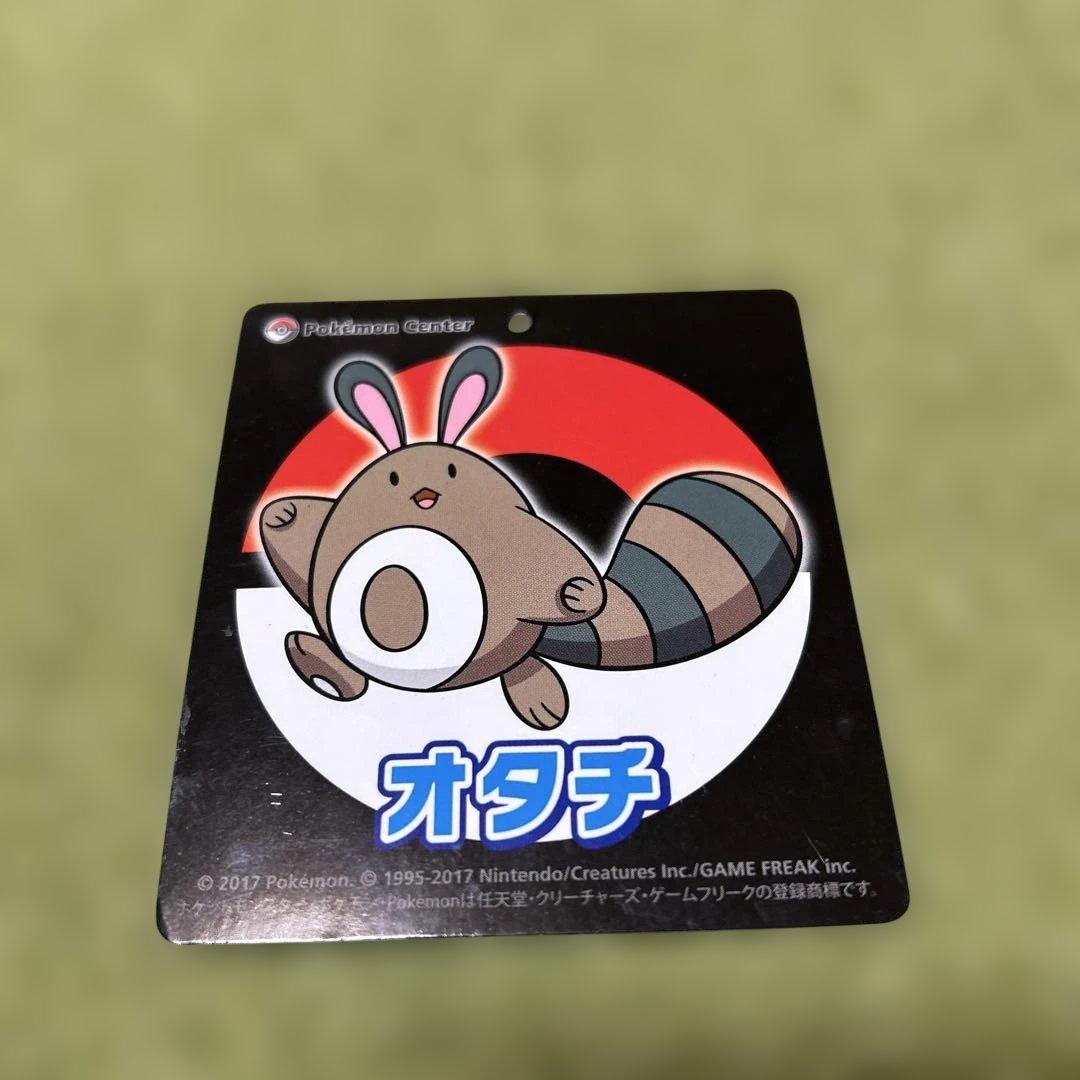 ポケモンセンターオリジナル　オタチ　ぬいぐるみ