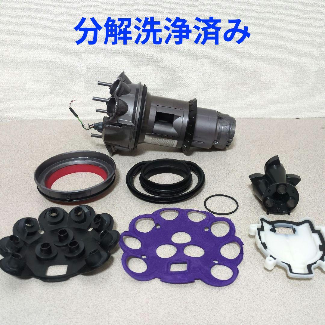 【美品】ダイソン dyson detect slim v12 分解洗浄済み