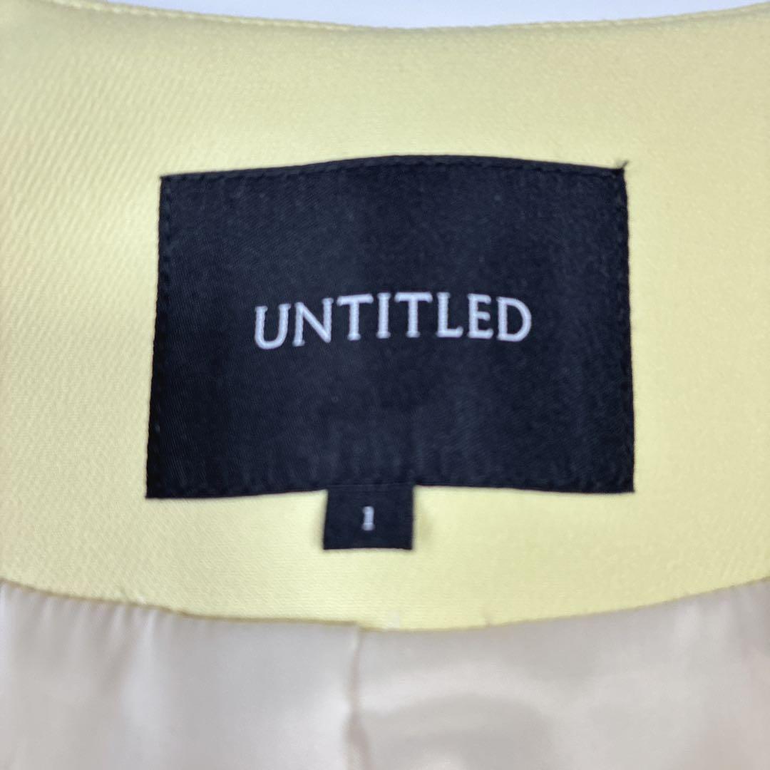 【美品】UNTITLED 洗える ドライエアクロス ノーカラーコート イエロー
