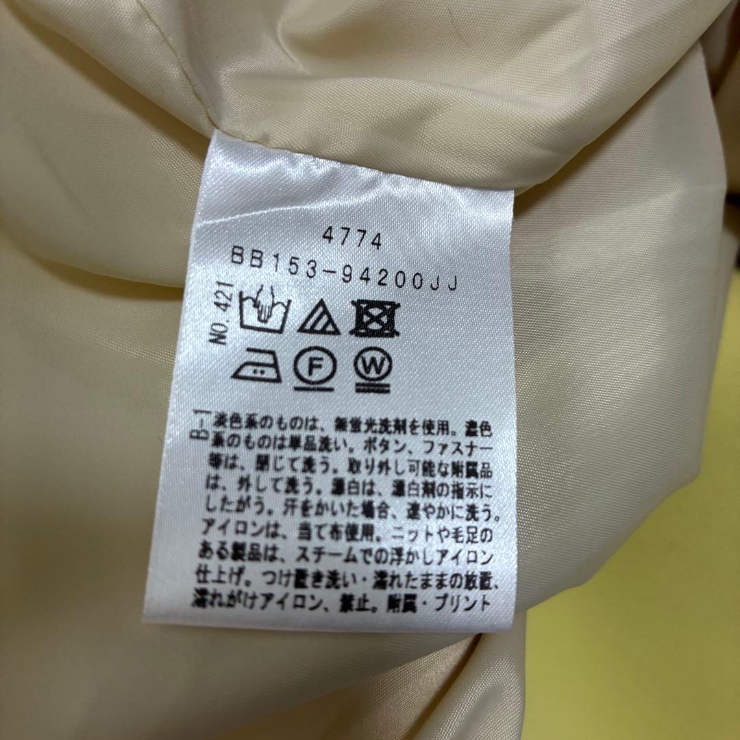 【美品】UNTITLED 洗える ドライエアクロス ノーカラーコート イエロー
