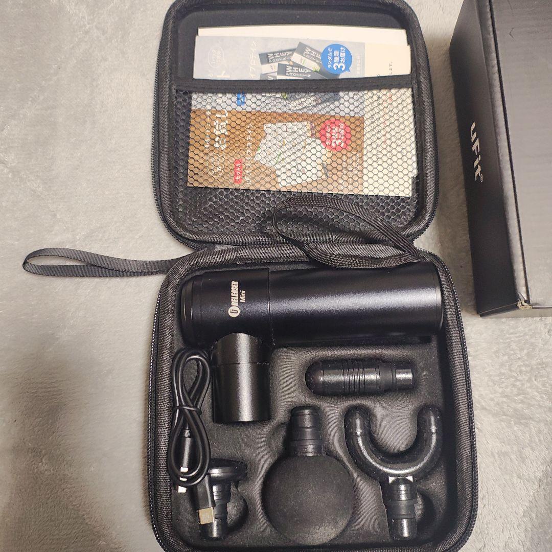 uFit RELEASER Mini マッサージガン　美品　 動作確認済