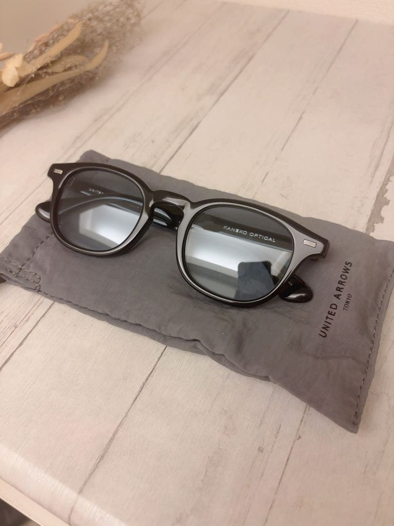 美品UNITED ARROWS /カネコオプティカル別注 modern SGLS