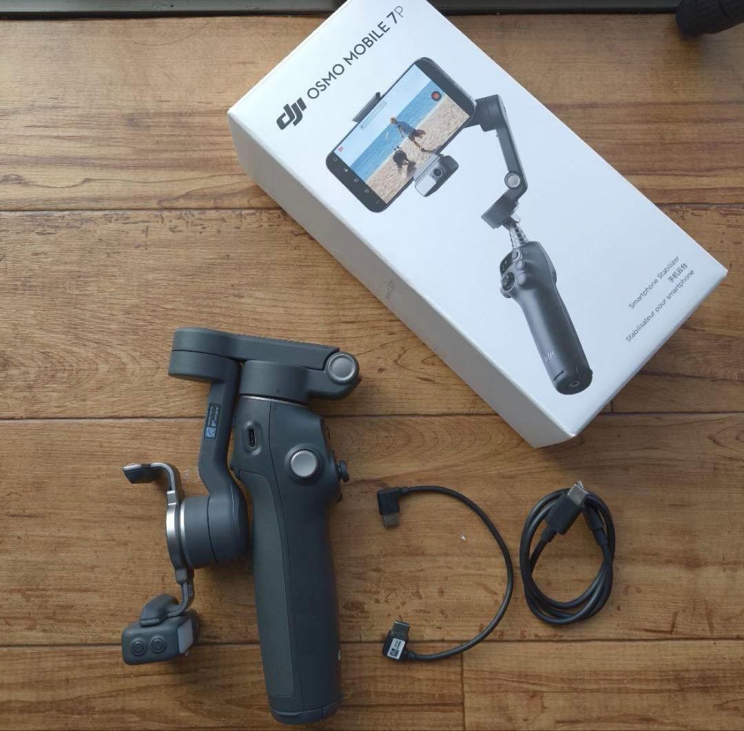 OSMO mobile 7p 美品