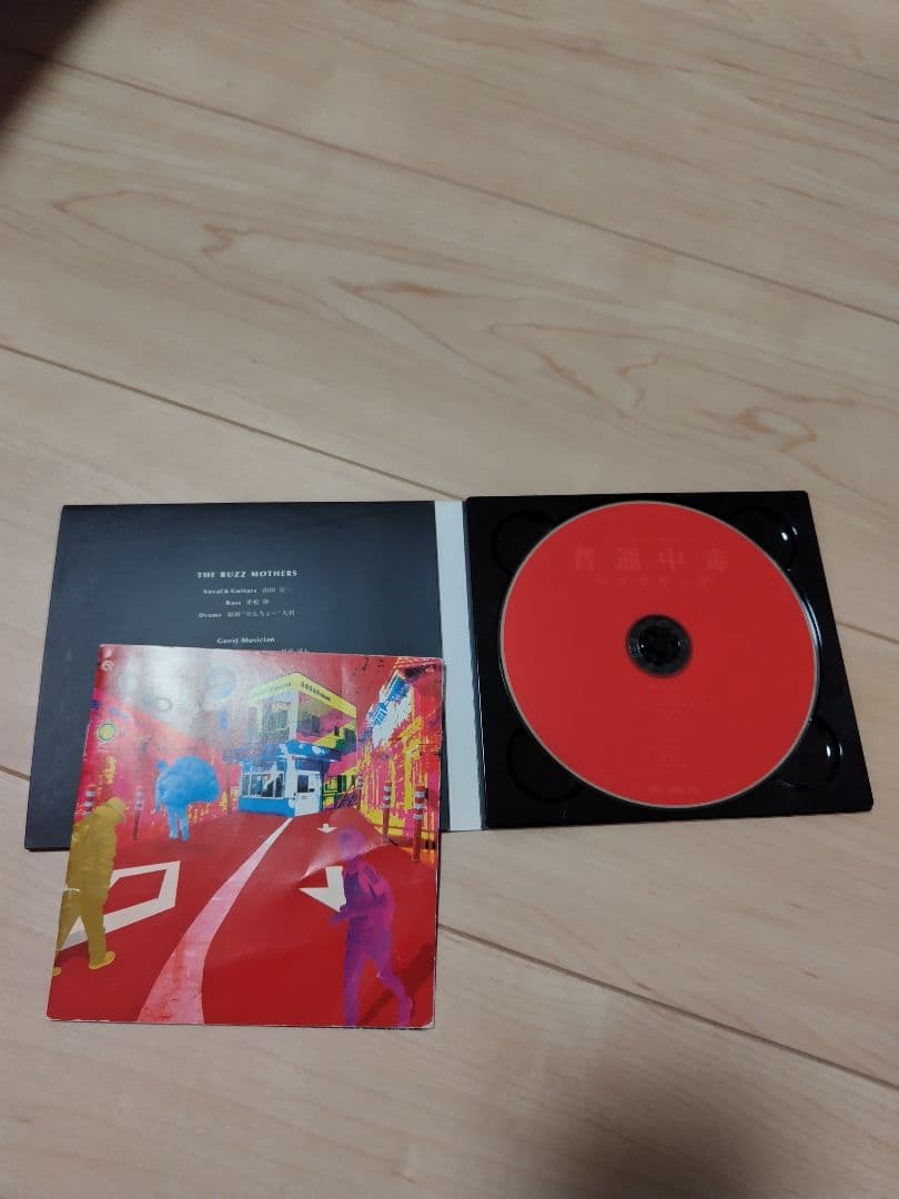 バズマザーズ CD6枚セット