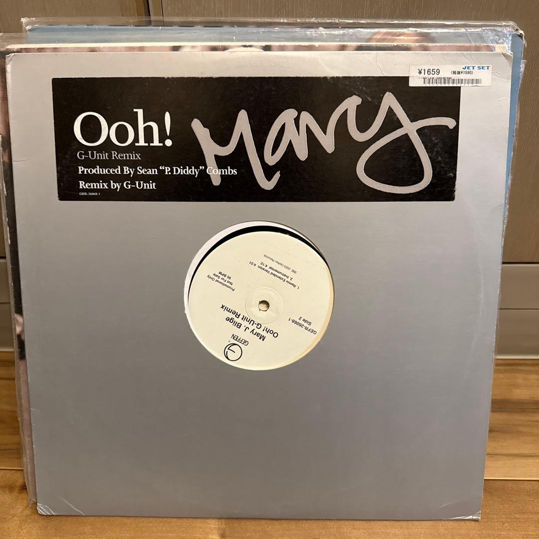 Mary J Blige レコード 7枚セット