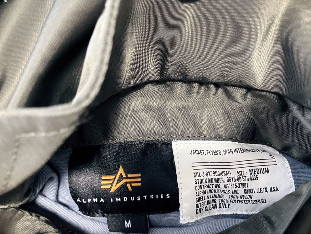 ALPHA INDUSTRIES MA-1 フライトジャケットサイズM