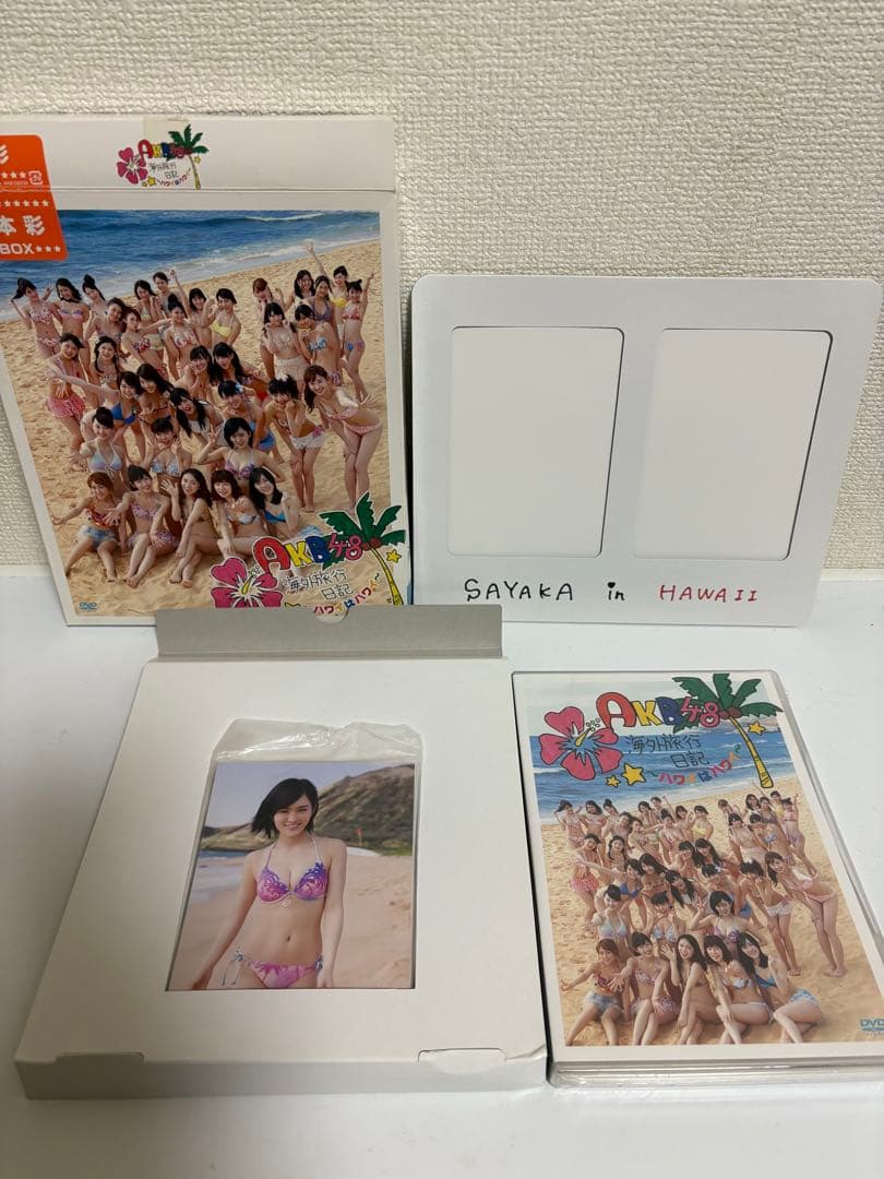 AKB48 海外旅行日記 〜ハワイはハワイ〜 山本 彩BOX