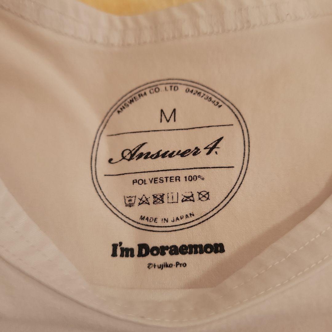 完売必須ちょうど良いサイズ白T　answer4 アンサー4 ドラえもん　M