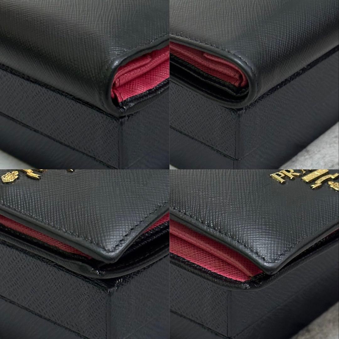 PRADA プラダ　折り財布　マルチカラー　ゴールドロゴ　サフィアーノレザー