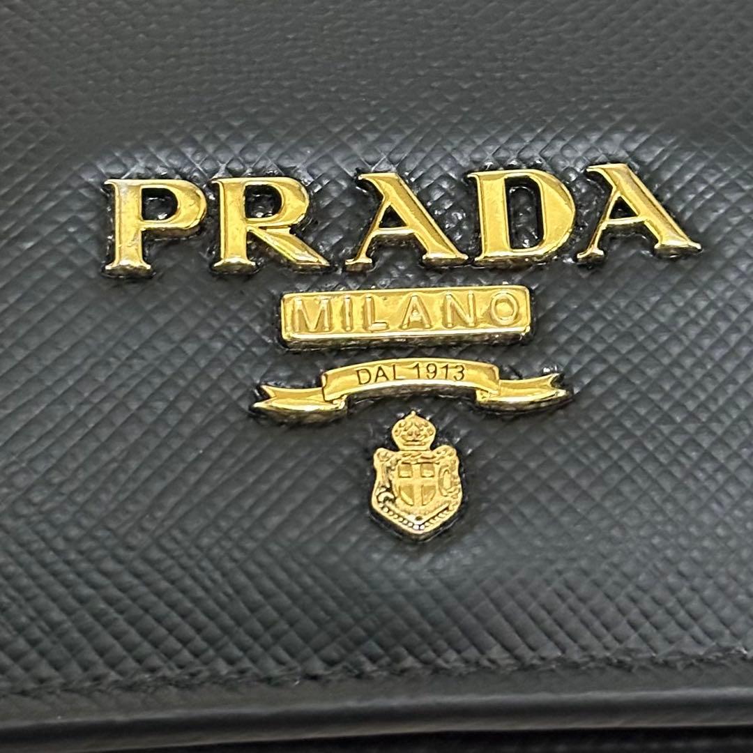 PRADA プラダ　折り財布　マルチカラー　ゴールドロゴ　サフィアーノレザー