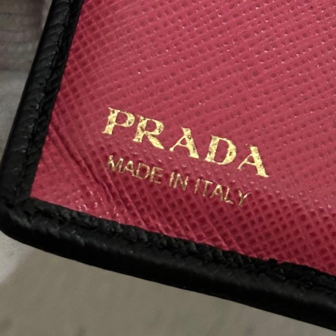 PRADA プラダ　折り財布　マルチカラー　ゴールドロゴ　サフィアーノレザー