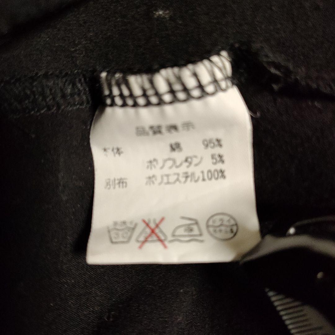 h.ANARCHY パーカー フード Tシャツ アームカバー NAOTO 黒
