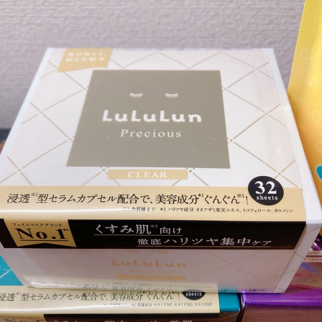 LuLuLun シートマスク 32枚 + メラノCC