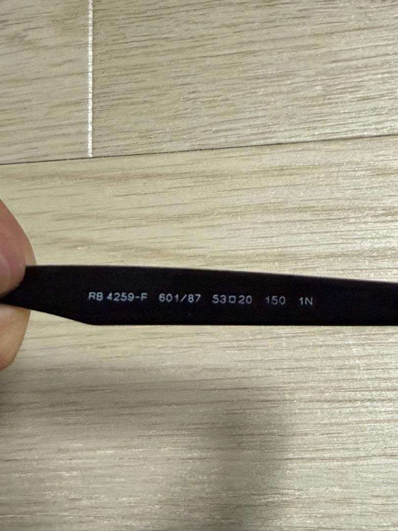 小物 Ray-Ban RB 4259-F