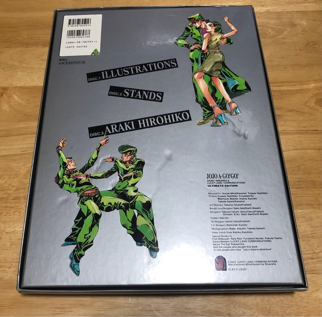 JOJO A-GO!GO!⭐︎ジョジョアゴーゴー⭐︎中古