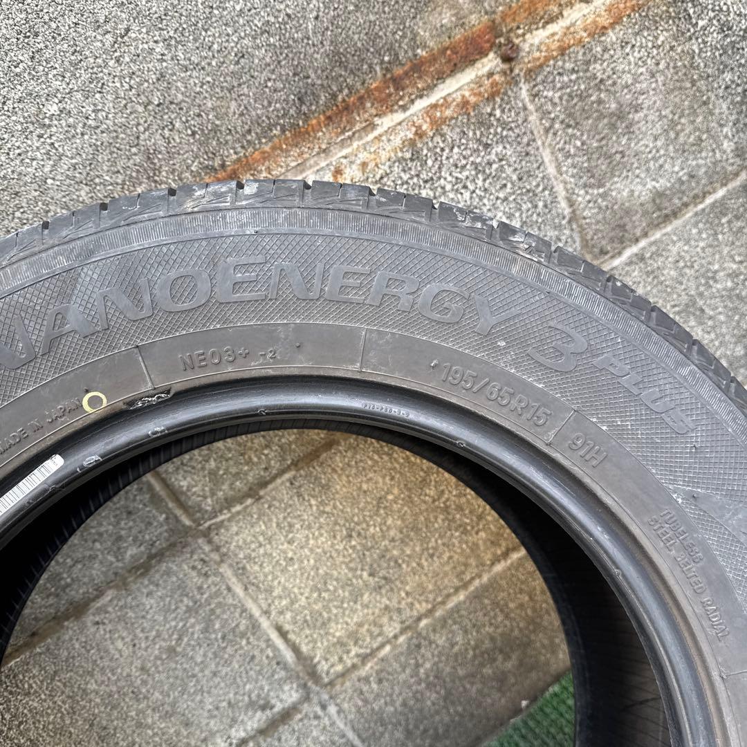 TOYO 195/65R15 2本　24年製　中古品　1
