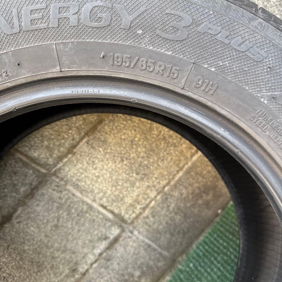 TOYO 195/65R15 2本　24年製　中古品　1