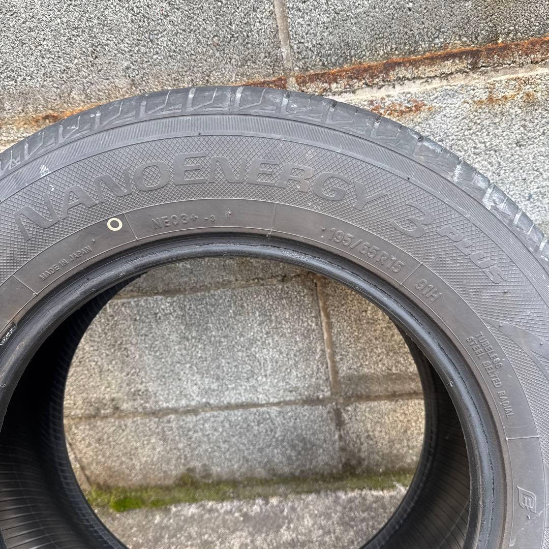 TOYO 195/65R15 2本　24年製　中古品　1