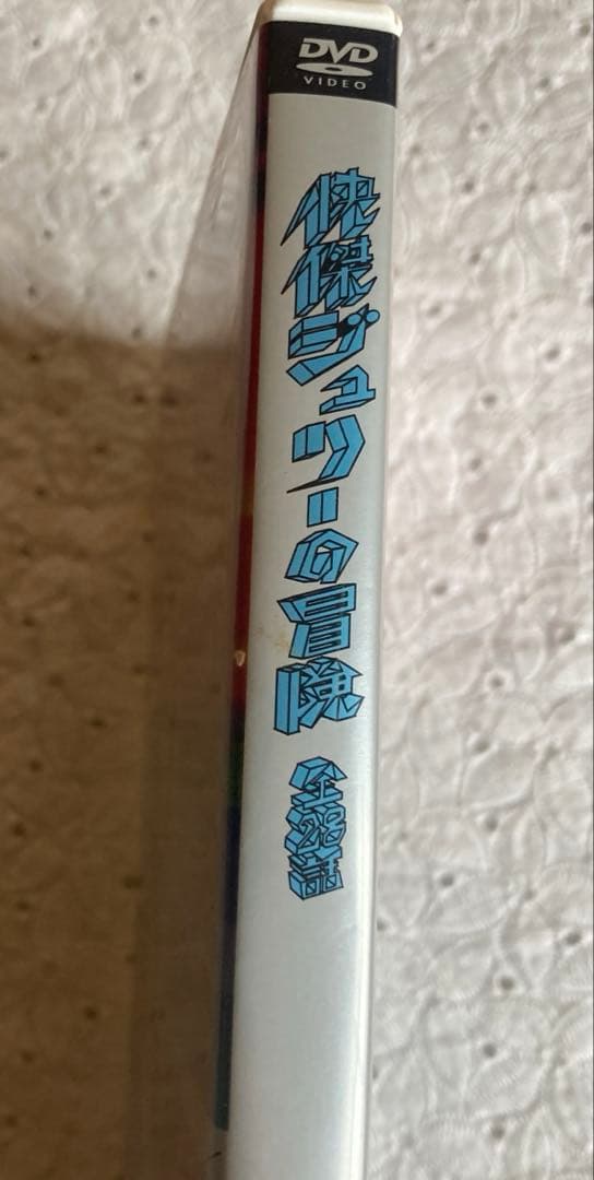 沢田研二 怪傑ジュリーの冒険 全28話 DVD♦️dvdに歪みあり♦️