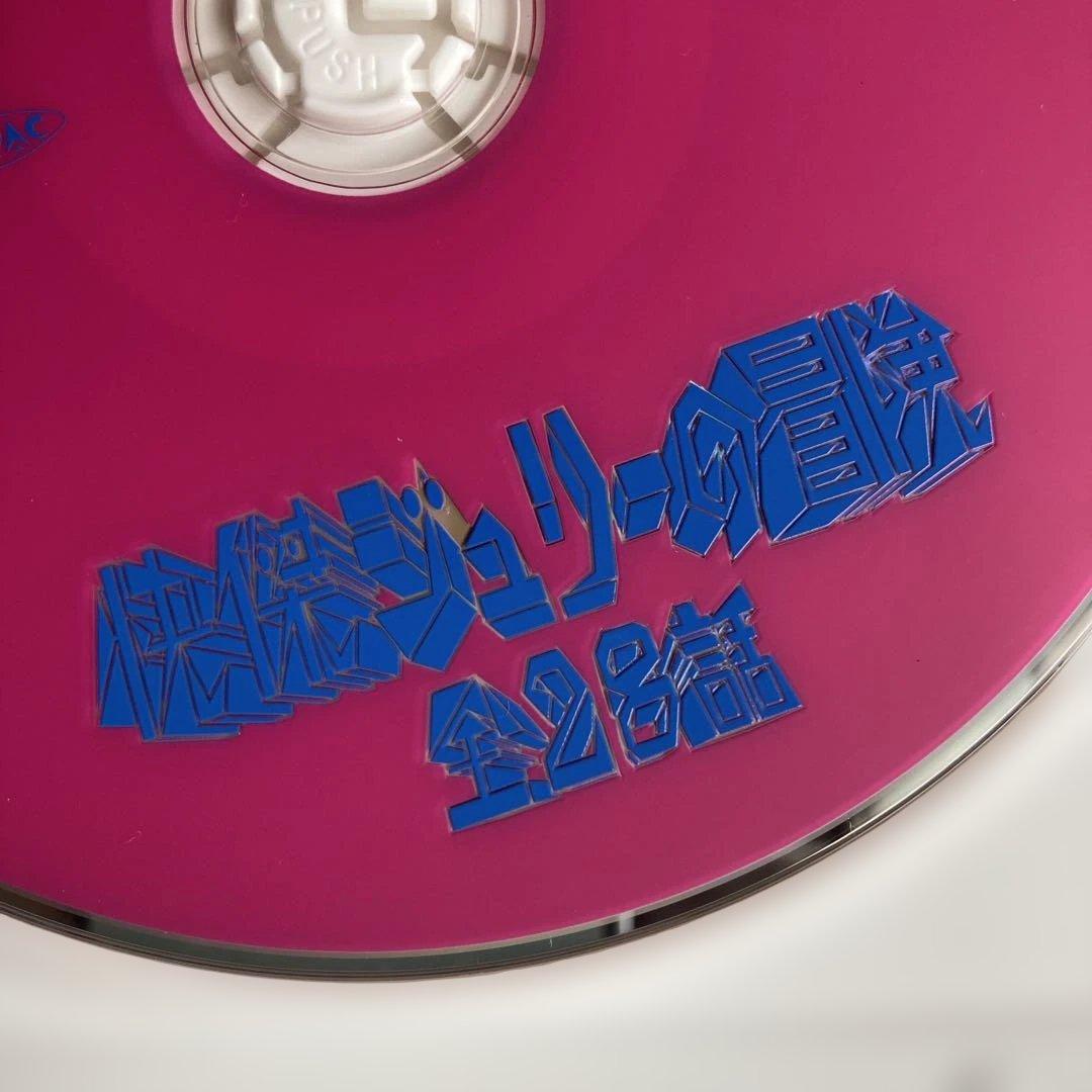 沢田研二 怪傑ジュリーの冒険 全28話 DVD♦️dvdに歪みあり♦️