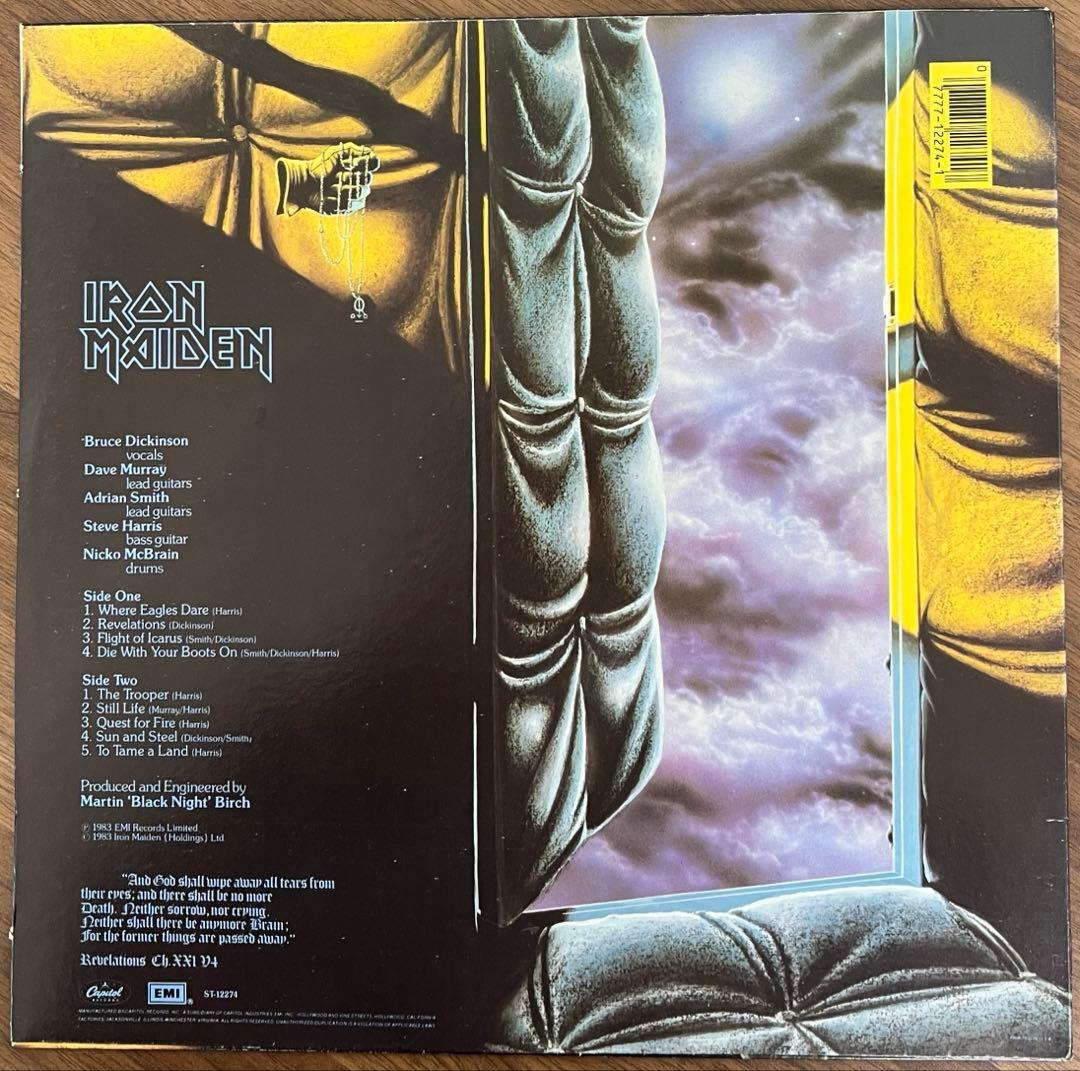 【LP/US盤】Iron Maiden / Piece Of Mind