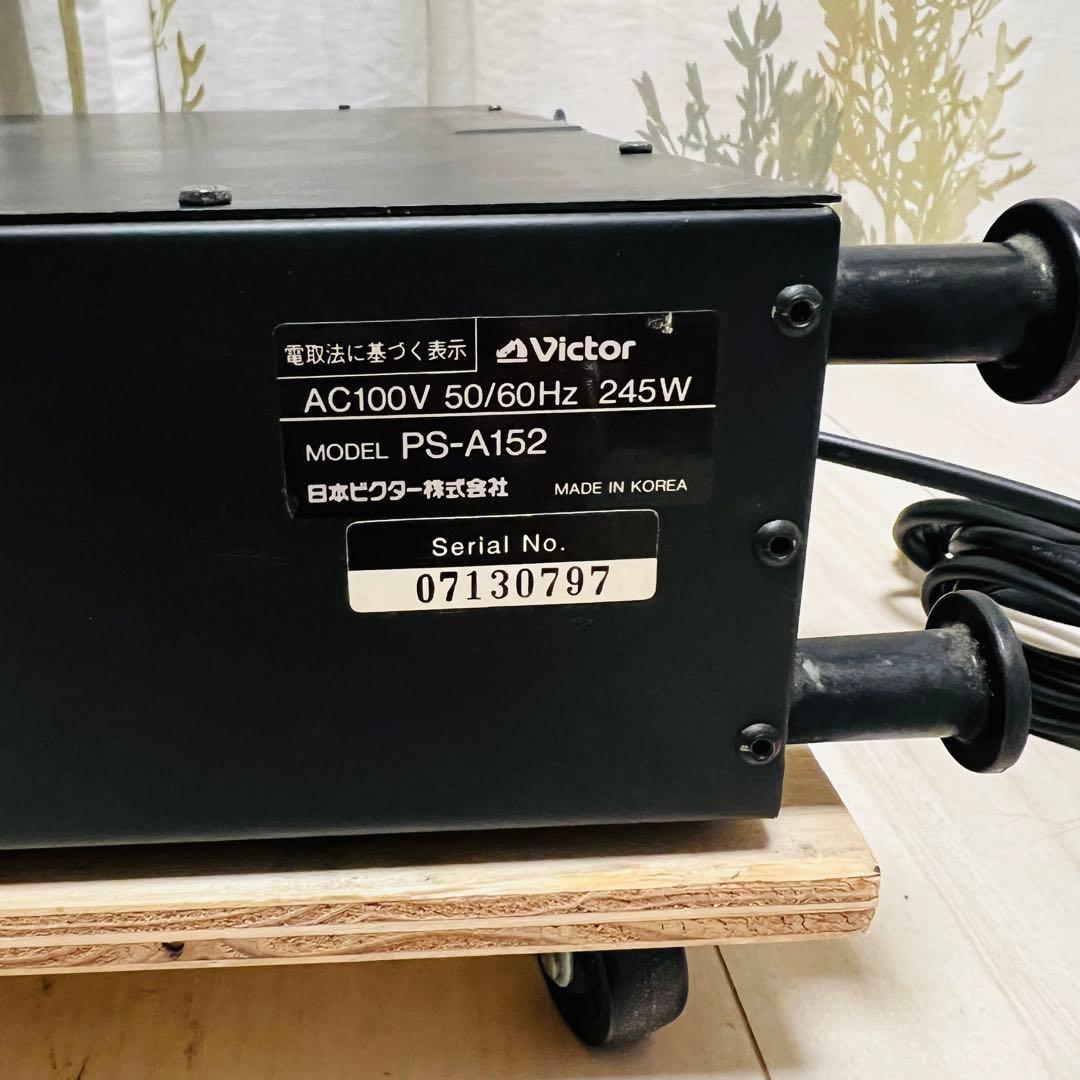 ビクター VICTOR PS-A152 パワーアンプ AMPLIFIER