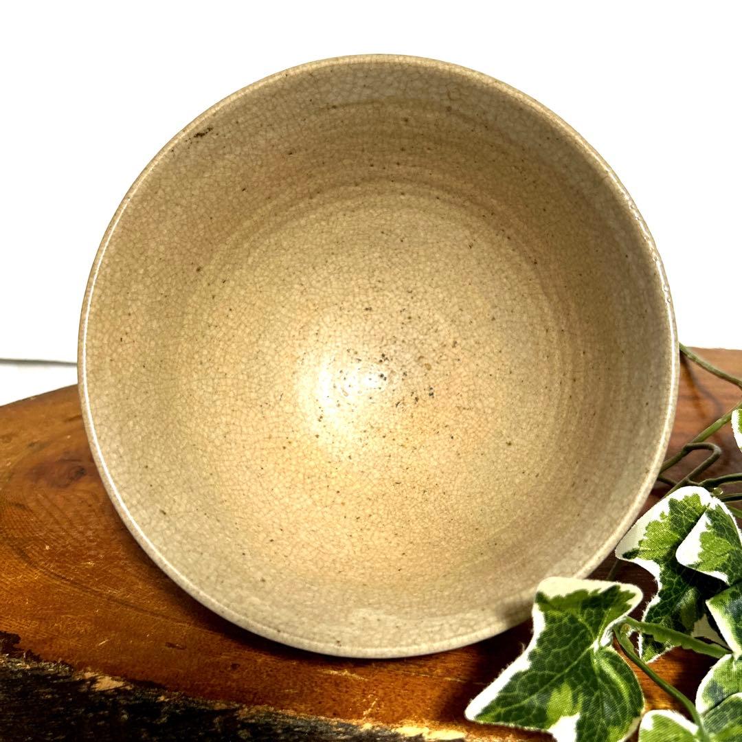 高麗茶碗 水広窯 李貞夏　高麗焼 抹茶茶碗　井戸茶碗　茶道具　茶道　朝鮮ノ茶盌