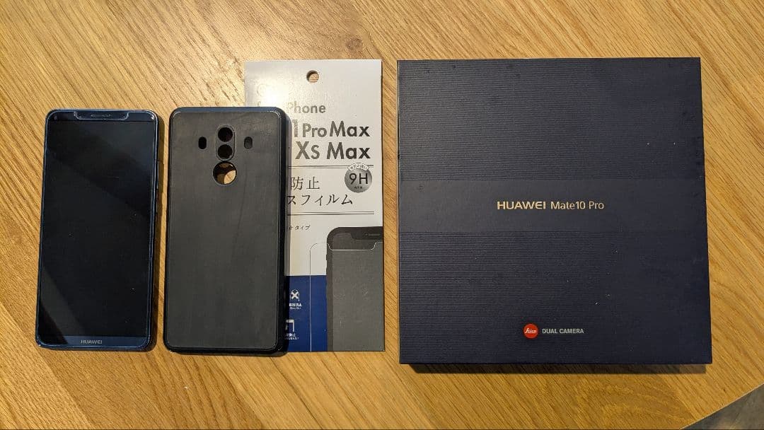 スマートフォン本体 HUAWEI Mate 10 Pro