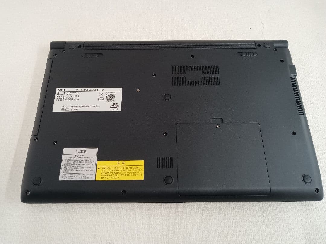 Λ NEC PC-NS150EAB-YC ストレージ無 12GB