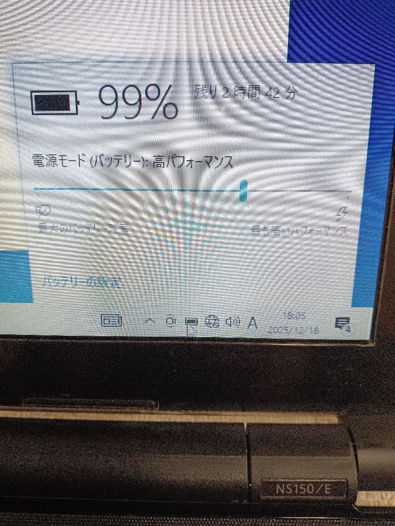 Λ NEC PC-NS150EAB-YC ストレージ無 12GB
