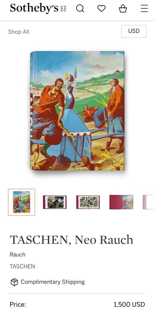 Neo Rauch ネオ・ラオホ 画集
