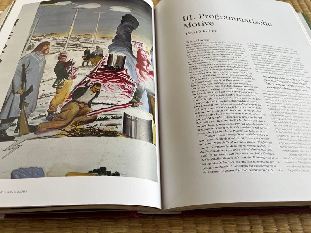 Neo Rauch ネオ・ラオホ 画集
