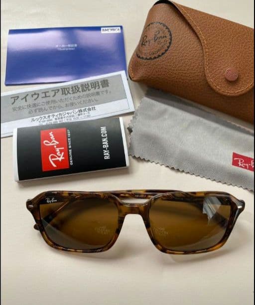 «新品» レイバン RAYBAN サングラス RB2231F