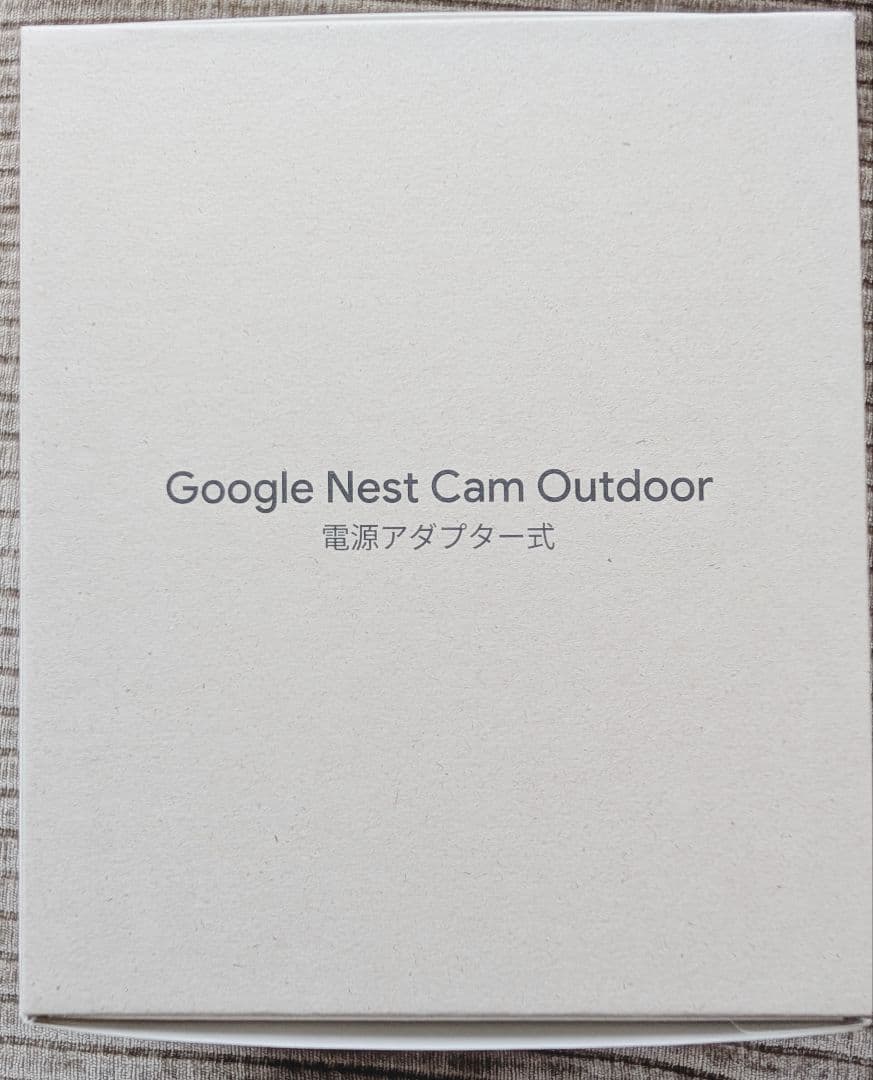 【新品未開封】Google Nest Cam Outdoor第2世代(2K録画)