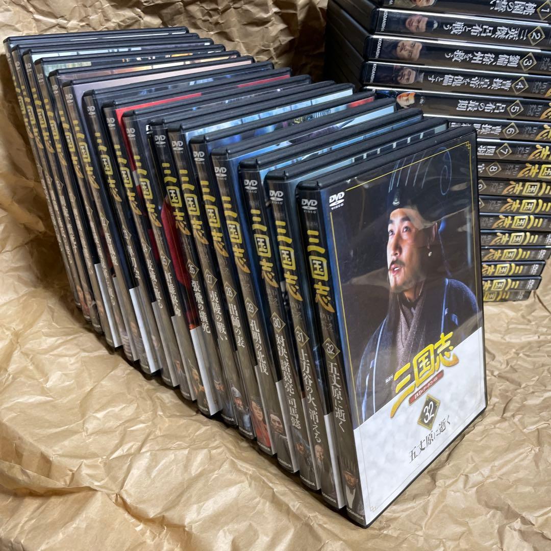 「三国志DVD&データファイル」のDVDのみ　全32巻