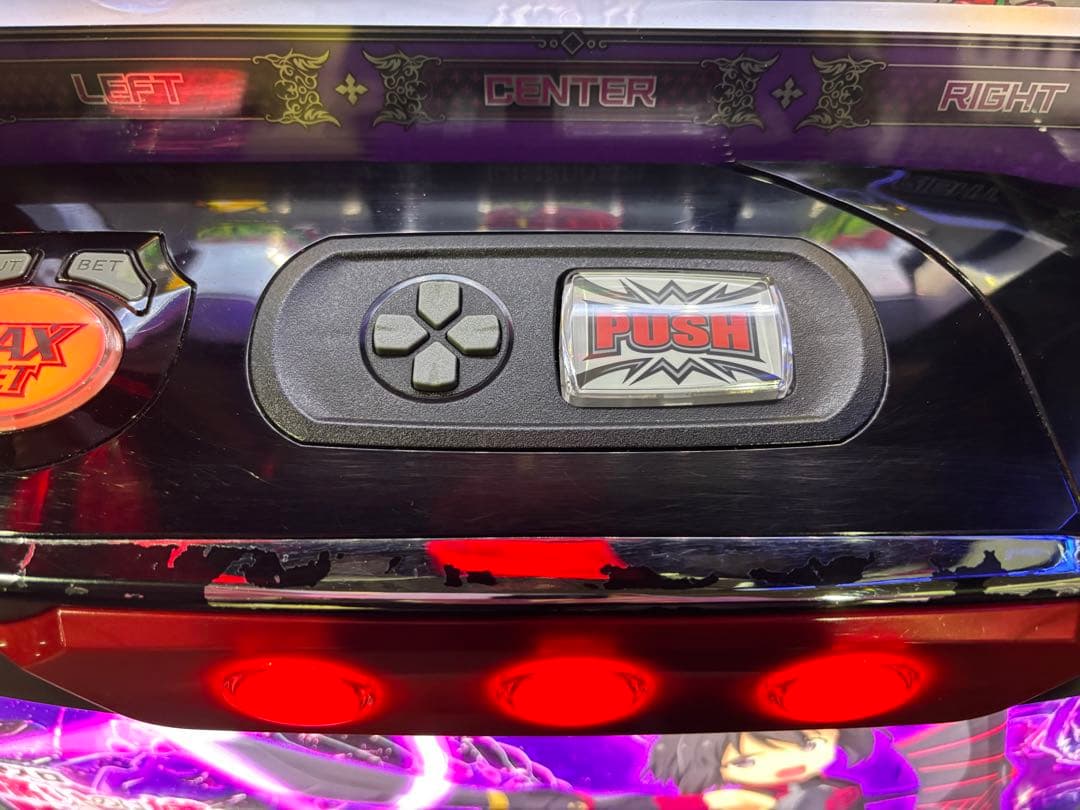 パチスロ実機【L坊振り】スマスロユニット付 無段階ボリューム付 送料無料❗️