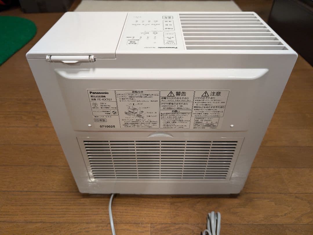 FE-KXT07 パナソニック 気化式加湿器