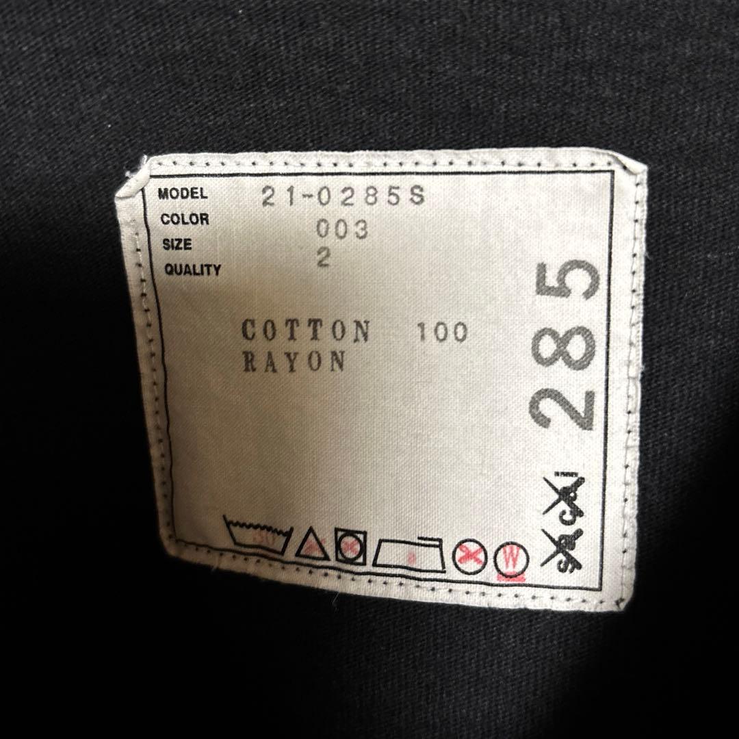 トップス KAWS Sacai Embroidery T-shirt