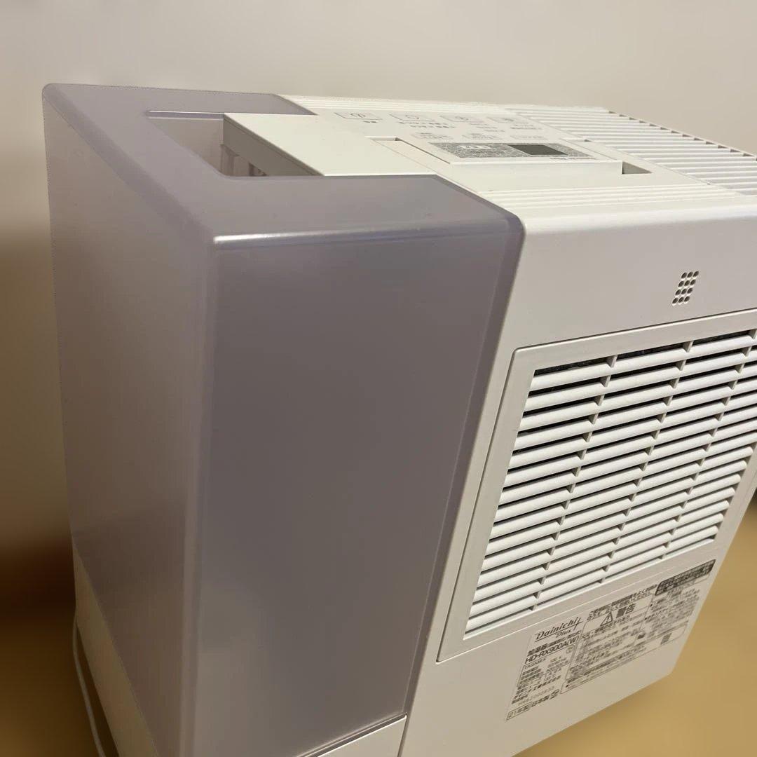 【訳あり】Danichi ハイブリッド式加湿器 ホワイト　 HD-RX900A